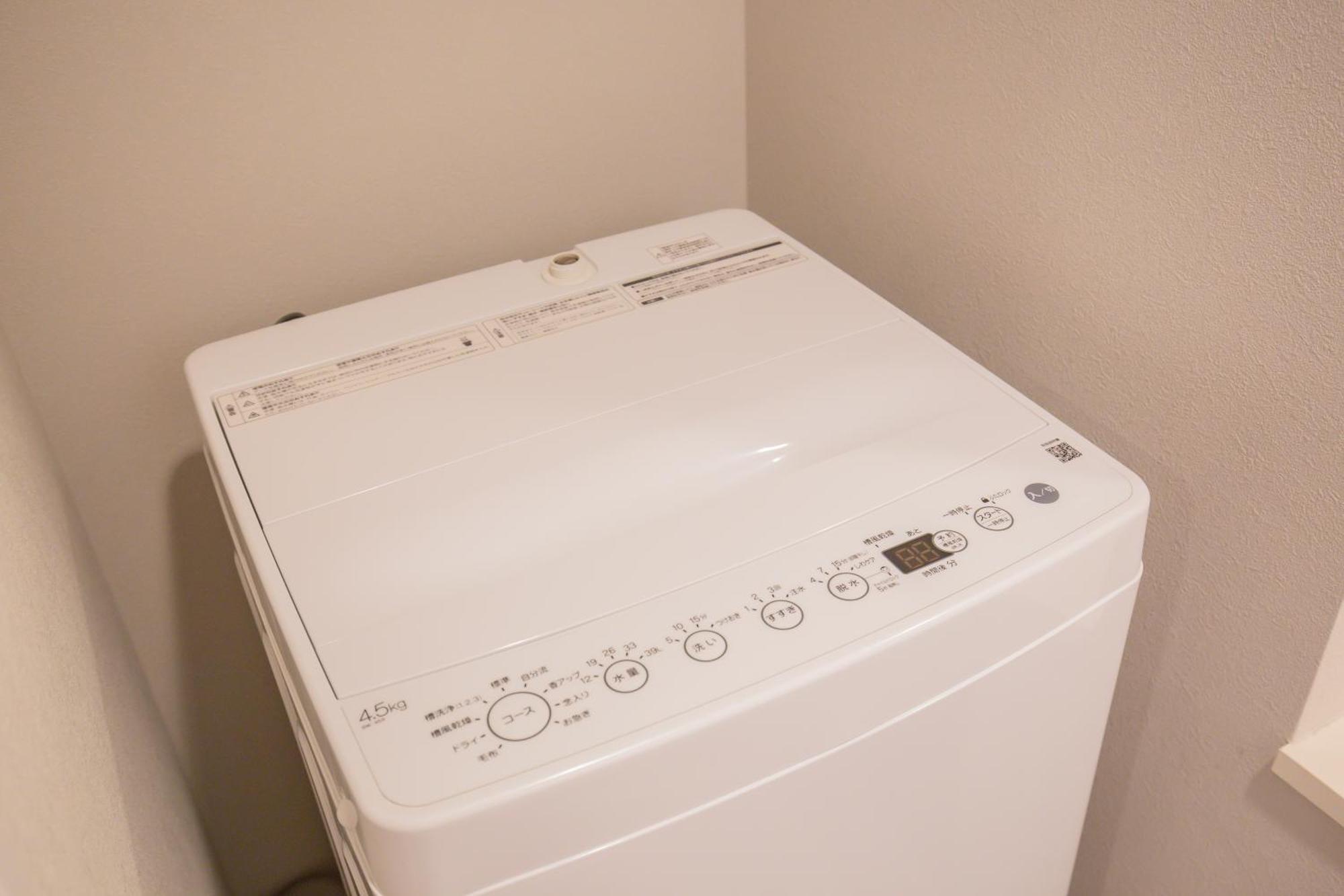 The Most Comfortable And Best Choice For Accommodation In Yoyogi Eow6 Tokyo Exterior photo